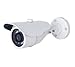 Insyte Retail 4MP IR 3.6MM IP 67 H.265 Bullet Camera – 0E-40BF36WDRthumb 1