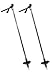 WINGET Carbon Fiber Mountain Alpine Ski Poles XA-50