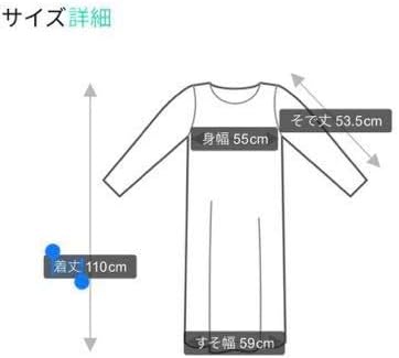 Amazon Co Jp ジェラートピケ ジェラピケ スヌーピー ジャガードドレス ワンピース ルームウェア ピーナッツ パーカー 服 ファッション小物