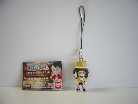 ワンピース ストラップ 再出発の島 前編 人気1種 One Piece 全1種 1 ブルック アニメ新章 新世界編 再出 フィギュア ドール 通販 Amazon