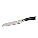 HULLR Professional Chef Knife 8