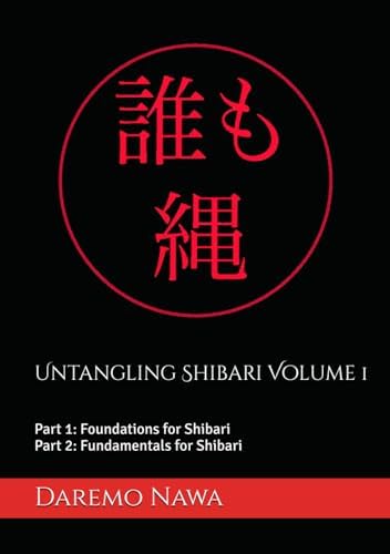 Amazon.com: 忍術と忍具忍者の訓練法: 『忍術からスパイ戦へ』（昭和十