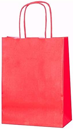 Party Bags Paper Bags Paper party bags Gift Bags with Handles Pack of 20 XSmall, Small & Medium