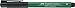 Pitt Artists Pen Brush Tip Dark Phthalo Green