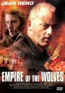 Amazon エンパイア オブ ザ ウルフ Dvd 映画