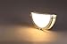 CLOUDY BAY HM1212830BN 12-inch 3000K Warm White Dimmable 12W 840lm LED Wall Sconces -100W Incandescent Equivalent, cETL Listed LED Half Moon Wall Fixture, Brushed Nickel