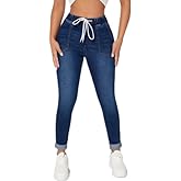 CME SHOWU Denim Joggers for Women Jean Joggers with Drawstring Elastic Waist Stretch Loose Denim Pants