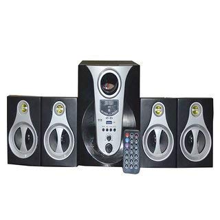 nectel home theatre 4.1 price