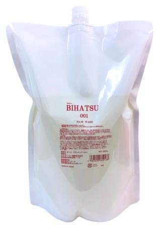 BIHATSU 001 HAIR WASH 2.000ml 詰替え B07SVPKQP5
