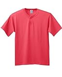 Augusta Sportswear 643 Adult's 2-Button Baseball Jersey