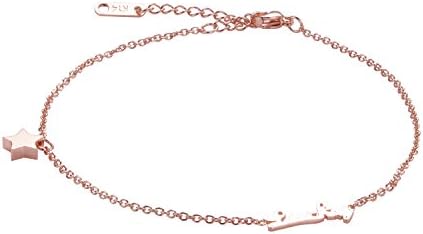 BONIRIS Super Star Chain Anklet Plated in Rose Gold Adjustable Anklet bracelet with Inspirational Word "Love" Perfect Gift for Birthday, Anniversary and Christmas Day