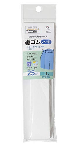 KIYOHARA サンコッコー 織ゴムハード 1m 25mm巾 白 SUN41-33商品画像