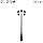 Lampadaire exterieur fonte