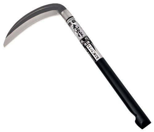 Japanese Sickle HTS-0010