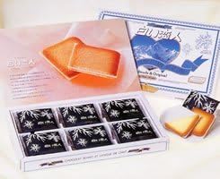 Amazon 白い恋人18枚入り ﾎﾜｲﾄ 5個セット 石屋製菓 チョコレート菓子 通販