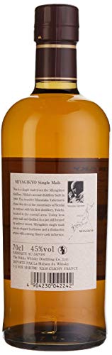 Nikka Miyagikyo Single Malt Whisky mit Geschenkverpackung (1 x 0,7l) – Bild 4