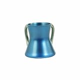 Yair Emanuel Small Blue Anodized Aluminum Washing Cup