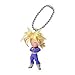 Bandai Dragonball Z UDM BURST 04 Gashapon Keychain Figure ~1.5" - Trunks (Super Saiyan)