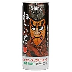 ストレート 美味しい りんごジュースおすすめ人気ランキングtop7 To Buy トゥーバイ