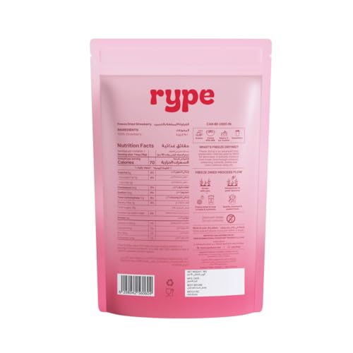Rype Freeze Dried Strawberry - 100% Real Fruit, No Added Sugar, Healthy Snack, Crispy, Crunchy, Vegan, Gluten Free, 18g Pack