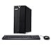 Acer Aspire TC-885-ACCFLi5O Desktop, 8th Gen Intel Core i5-8400, 8GB DDR4 + 16GB Optane Memory, 2TB HDD, 8X DVD, 802.11ac WiFi, Windows 10 Home