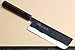 Powdered Daisu Steel Chef Knife Usuba Vegetable Knife 6.5
