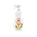 Dapple Baby All Purpose Cleaning Spray, Hypoallergenic for Toys, High Chairs, Swings, Counters, Powered by Plants, 1 Pump Included, Fragrance Free, 16.9 Fl Oz (Pack of 1)