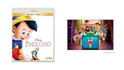 [メーカー特典あり]ピノキオ ブルーレイ＋DVD セット[Blu-ray](『トイ・ストーリー5』劇場公開記念オリジナル レジャーシート付)