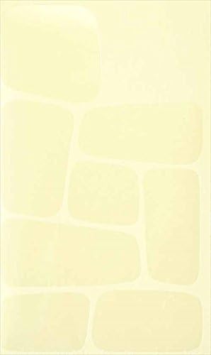 Amazon Co Jp 加藤萬 和雑貨 祝い文 ポチ袋 祝袋 礎 真珠色 3枚組 加藤萬 和雑貨 祝い文 ポチ袋 祝袋 礎 真珠色 3枚組 3点 ホーム キッチン