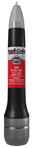 Dupli-Color AGM0571 Metallic Red fire General Motors Exact-Match Scratch Fix All-in-1 Touch-Up Paint - 0.5 oz.