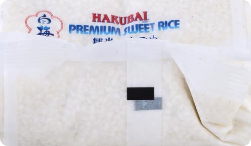 HAKUBAI SWEET RICE, 5-POUND