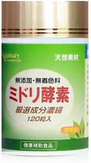 Amazon みどり酵素 1粒 ミドリムシ 酵素 酵母 乳酸菌 日本安惠 ミドリムシ