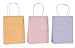 Juvale Pastel Gift Bags with Handles - 25-Pack, 5 Pastel Colors, 6.3 x 3.2 x 8.7 In - Party Favor & Goodie Bags for Baby Shower & Birthday