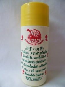 Herbal Whitening Deodorant Powder (Can Use for Underarm and Foot) 22 G. x 2 Pcs.