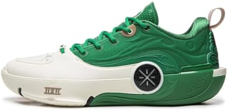 Amazon.com | Nike Cosmic Unity 3 Mens Basketball Trainers DV2757
