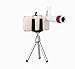 WONBSDOM Universal 12X Zoom Clip-On Aluminum Telephoto Manual Focus Telescope Camera Lens Phone Lens (White) with Tripod + Retractable Phone Holder + Microfiber Cleaning Cloth for iPhone 4S 5 5S 5C 6 iTouch iPad Samsung Galaxy S3 S4 S5 S6 Note 2/3/4 HTC Nokia Sony,etc.