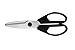 MOJO-HOME Ceramic Scissors Kitchen Utility Office Classroom Cooking Scissors Shears - White Blade/Black Handle