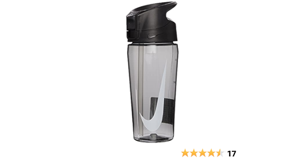 nike sipper amazon