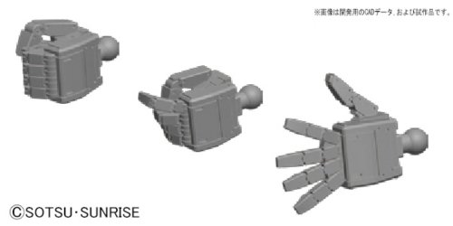 Bandai Hobby HD MS Hand 04 EFSF Builders Parts (1/144 Scale), Large
