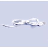 Surprise Panda Cable Cord Line Lead Wire Charger for Beats by Dr.Dre Studio 2.0 Wireless Headphones