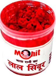 Photo 1 of Red Sindoor Red Kumkum Sindur Married Women Sindhur Pack of 1