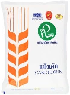 Ribbin Cake Flour Bakery Starch 1kg By Thaidd