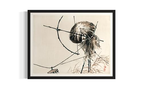 Archer Bairei Gakan Black Framed Wall Art Print Poster, Vintage Japanese Asian Traditional Ink Painting Wall Art, for Bedroom and Living room Bathroom Decor 118 (Archer, 10"L x 8"W, Black Frame) at Amazon