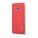 J&D Case Compatible for Lumia 640 5.0