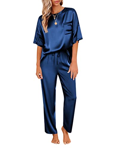 Ekouaer Pajamas