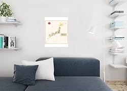 Japan Vintage Political Map Travel World Map with