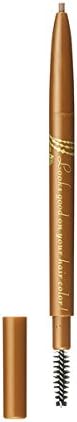 Integrate Shiseido Eyebrow Pencil - BR741