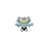 Pokemon Machamp 5 Inch Sitting Cuties Plush