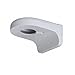 Dahua 2016 NEW MODEL PFB203W Wall Mount Bracket for HDBWxxR, HDWxxR-Z, HDBWxxE, HDWxxE, HDWxxS,SD22 Series