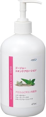 Amazon ゴージョー スキンケアローション 473ml ゴージョージャパン 化粧水 通販